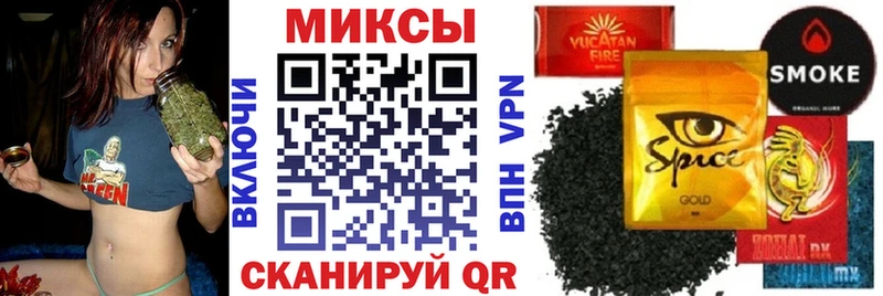 OMG ссылка  наркота  Острогожск  БУТИРАТ BDO 