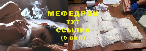марки nbome Богданович
