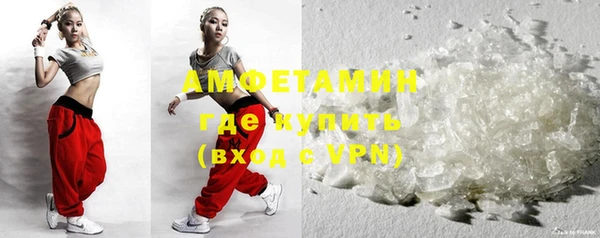 ПСИЛОЦИБИНОВЫЕ ГРИБЫ Богородицк