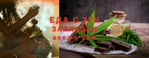 марки nbome Богданович