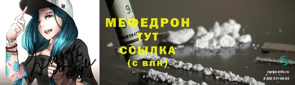 марки nbome Богданович