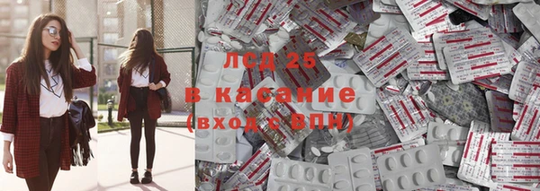 марки nbome Богданович